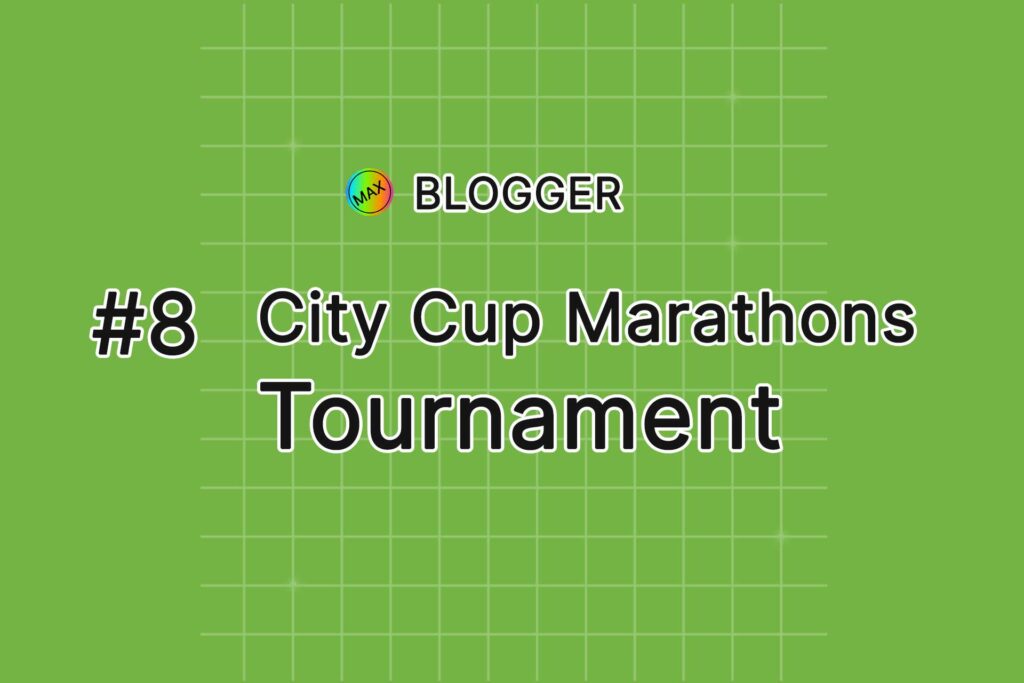 City Cup Marathons Tournament