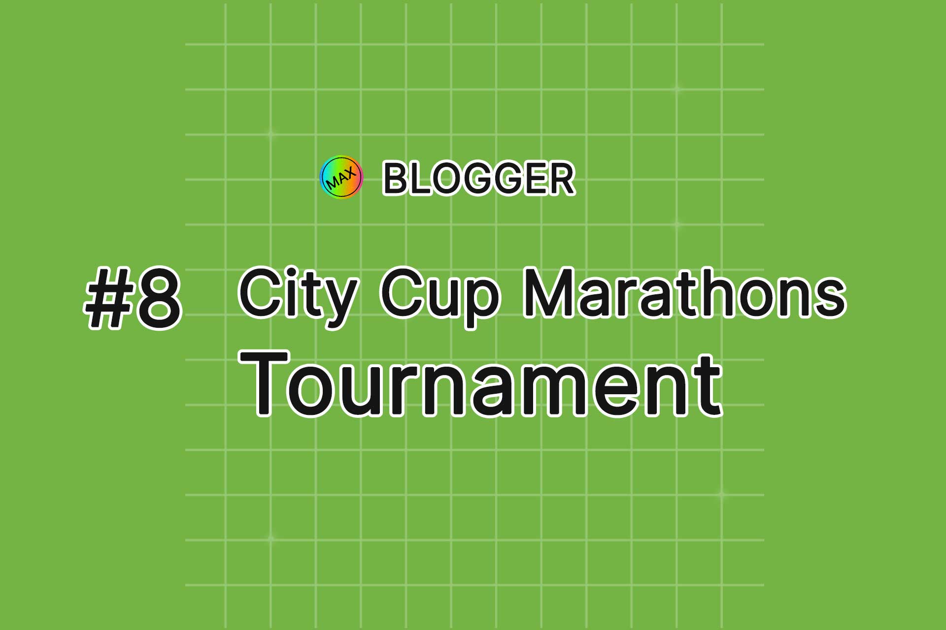 City Cup Marathons Tournament